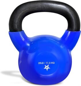 Lee más sobre el artículo <a href="https://amazon.es/dp/B0093CMZ04?tag=techbeautydeals-21" target="_blank">Kettlebell de hierro fundido recubierto, pesos ajustables, duradero y versátil.</a>