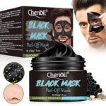 Lee más sobre el artículo <a href="https://amazon.es/dp/B0912XM9T7?tag=techbeautydeals-21" target="_blank">Mascarilla exfoliante para hombres, elimina puntos negros y acne.</a>
