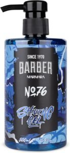 Lee más sobre el artículo <a href="https://amazon.es/dp/B0BL16CZ27?tag=techbeautydeals-21" target="_blank">Resume el contenido de BARBER MARMARA Shaving Gel for Men No.76 – Clear Shaving Gel for Men 500 ml – Shaving Gel Men – for a precise shave of the contours of the beard, optimal glide en español y en sólo 10 palabras</a>