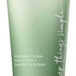 Lee más sobre el artículo <a href="https://amazon.es/dp/B0CQHPKMQF?tag=techbeautydeals-21" target="_blank">Resume el contenido de ANUA HEARTLEAF QUERCETINOL Cleansing Foam 150ml en español y en sólo 10 palabras</a>