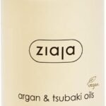 Lee más sobre el artículo <a href="https://amazon.es/dp/B07882Q19H?tag=techbeautydeals-21" target="_blank">Resume el contenido de Ziaja Argan Hair Softener Serum 50ml (ZAG15295) en español y en sólo 10 palabras</a>