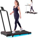Lee más sobre el artículo <a href="https://amazon.es/dp/B0F21VCKQ6?tag=techbeautydeals-21" target="_blank">Resume el contenido de 3 in 1 Folding Treadmill with 8% Tilt, 2.5HP Electric Treadmill for Home Under Desk, Remote Control, LED Display en español y en sólo 10 palabras</a>