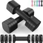 Lee más sobre el artículo <a href="https://amazon.es/dp/B0DSBJPPQF?tag=techbeautydeals-21" target="_blank">Resume el contenido de Sportneer Dumbbell Set for Women – Adjustable Weights from 0.9-2.3kg 4 in 1 Home Gym (Black) en español y en sólo 10 palabras</a>