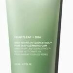 Lee más sobre el artículo <a href="https://amazon.es/dp/B0DN1KX76K?tag=techbeautydeals-21" target="_blank">Resume el contenido de ANUA Heartleaf Quercetinol Pore Deep Cleansing Foam (150ml) en español y en sólo 10 palabras</a>