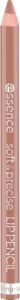 Lee más sobre el artículo <a href="https://amazon.es/dp/B09R837FH4?tag=techbeautydeals-21" target="_blank">Resume el contenido de essence cosmetics Soft & Precise LIP PENCIL 402 Honey-stly en español y en sólo 10 palabras</a>