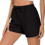 Lee más sobre el artículo <a href="https://amazon.es/dp/B0D3HVJS1S?tag=techbeautydeals-21" target="_blank">Resume el contenido de Demegimi Women’s Shorts, Women’s Sports Trousers with 2 Side Pockets Summer Sports Shorts Women’s Tracksuit Yoga Fitness en español y en sólo 10 palabras</a>