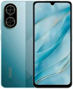 Lee más sobre el artículo <a href="https://amazon.es/dp/B0F66QNT79?tag=techbeautydeals-21" target="_blank">Resume el contenido de XIAOMI Poco C71 128GB/4GB Dual SIM Blue en español y en sólo 10 palabras</a>