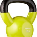 Lee más sobre el artículo <a href="https://amazon.es/dp/B07F1NMM7B?tag=techbeautydeals-21" target="_blank">Resume el contenido de Amazon Basics Vinyl Kettlebell, 5.4 kg, Yellow en español y en sólo 10 palabras</a>